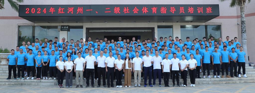 13A2A