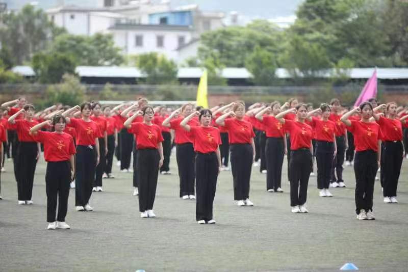 AEE5