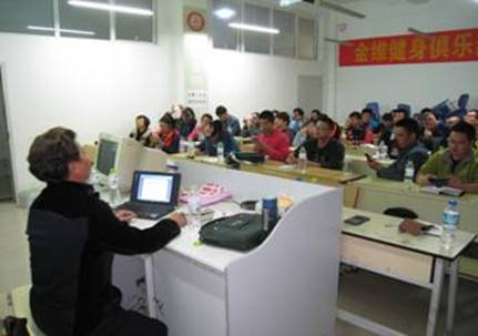 http://www.uoh.edu.cn/uploads/pic/b20141203111347image004.jpg