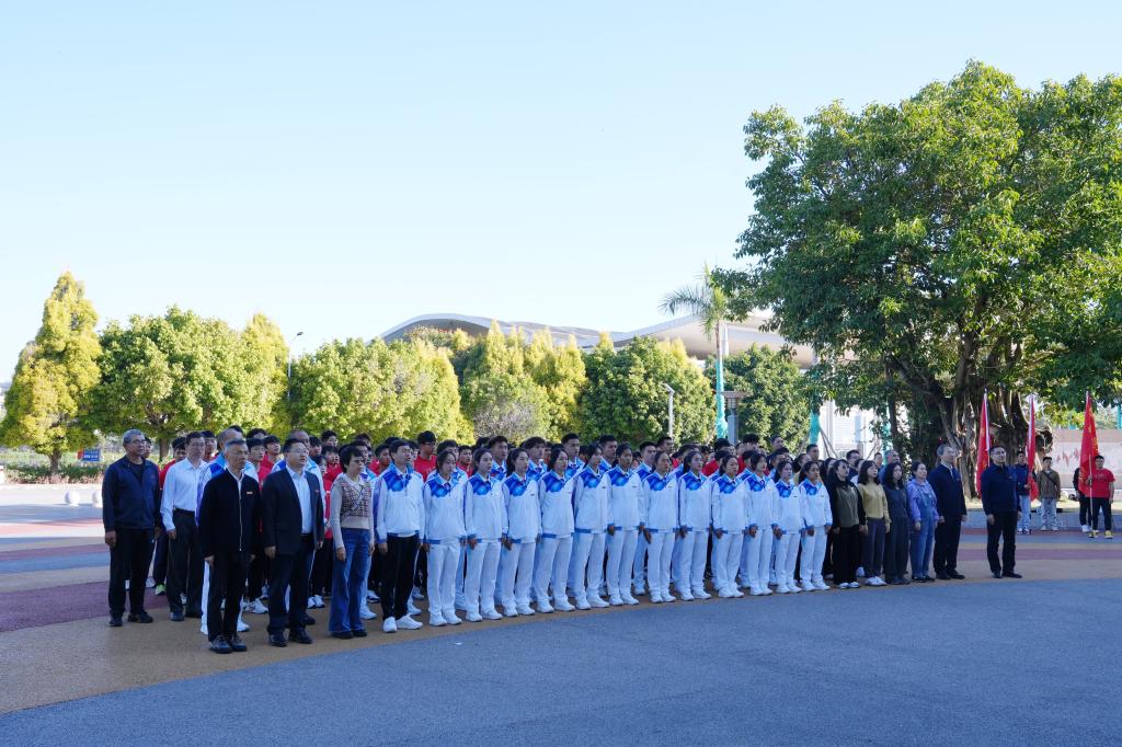 1FBA9